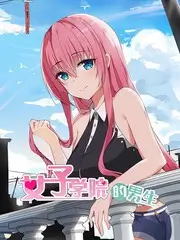 厨房里的哲学家综艺封面